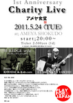 o0700098811197513849.jpg